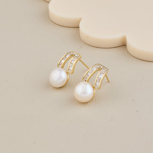 Radiant Pearl Elegance Earrings