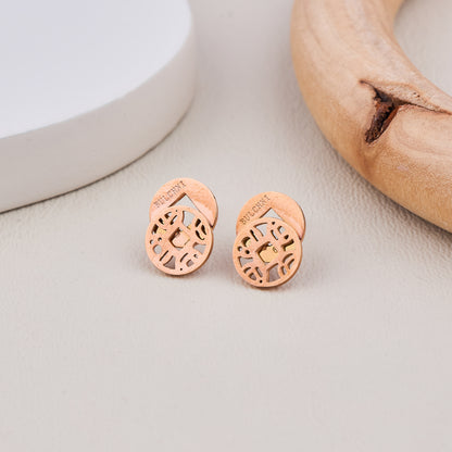 Rose Gold Patterned Stud Earrings